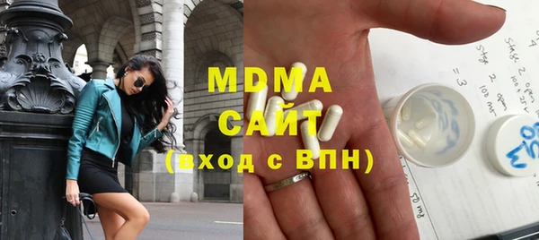 метадон Медногорск