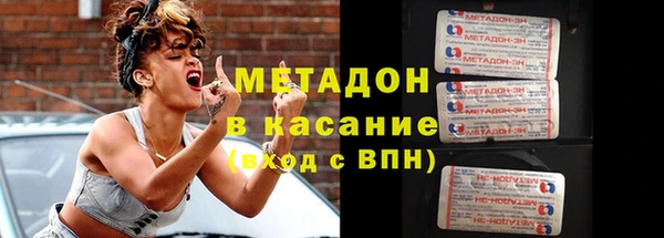 гидра Мегион