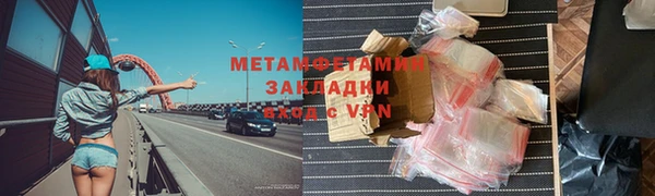 не бодяженный Магадан
