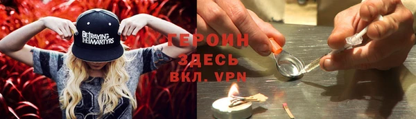 не бодяженный Магадан