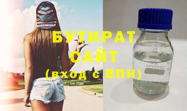 первитин Медвежьегорск
