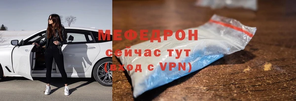кокаин перу Майский