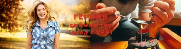 первитин Медвежьегорск