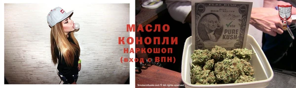 первитин Медвежьегорск