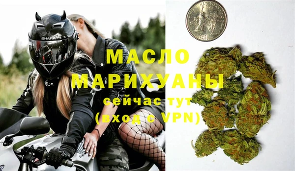 первитин Медвежьегорск