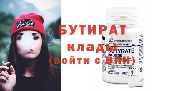 jwh Михайлов
