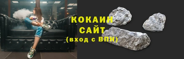метадон Медногорск