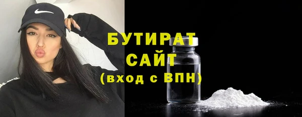 гидра Мегион