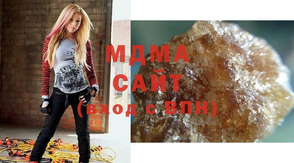 бошки Михайловка