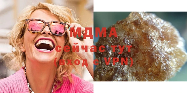 метадон Медногорск