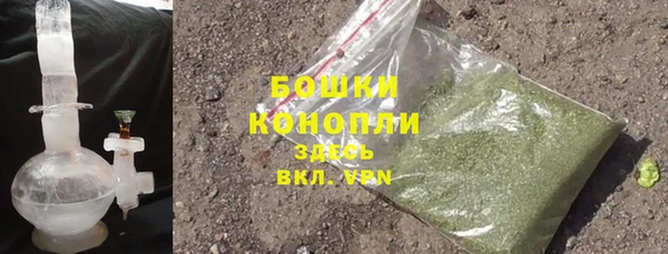 кокаин перу Майский