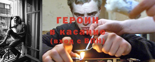 кокаин перу Майский
