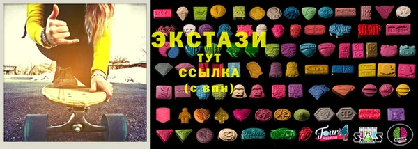 метадон Медногорск