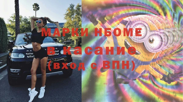 не бодяженный Магадан