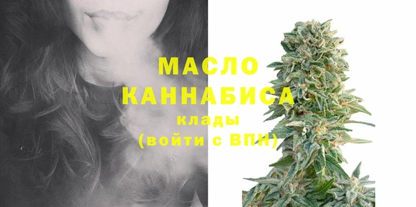 гидропоника Магас