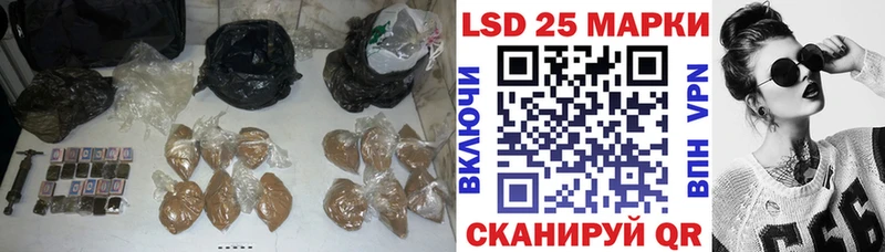 ЛСД экстази кислота  Нолинск 