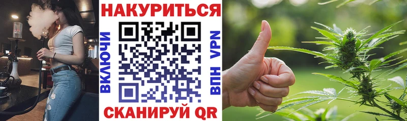 Бошки Шишки MAZAR  Нолинск 